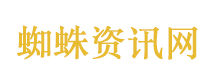 俄罗斯外长2次被印度记者打断冷脸